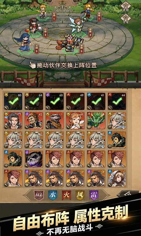 https://oss.gamehuiwan.com/20261003094325623.png