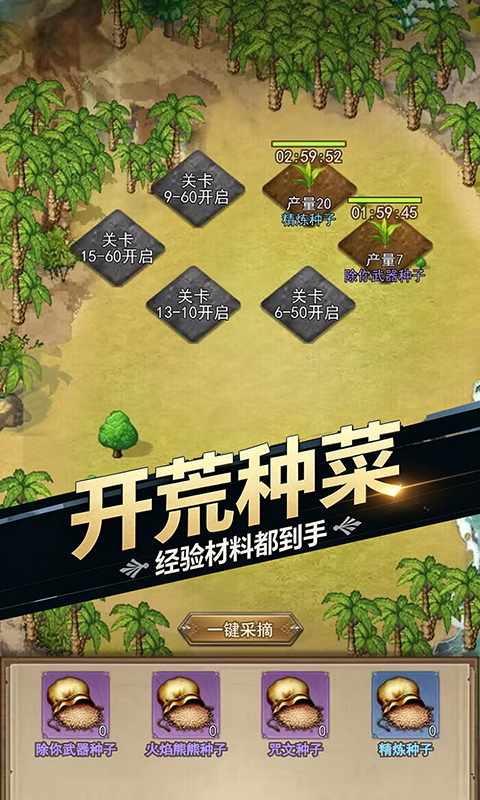 https://oss.gamehuiwan.com/20261003094326508.png