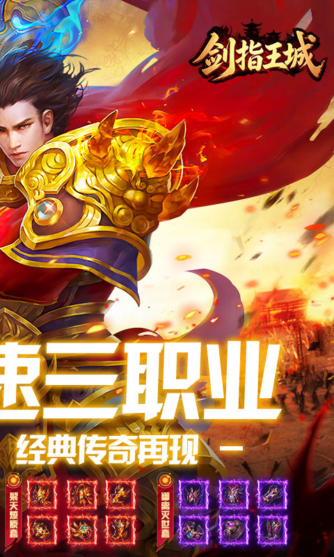 https://oss.gamehuiwan.com/20261003094942448.png
