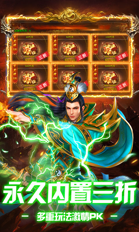 https://oss.gamehuiwan.com/20261003094943874.png