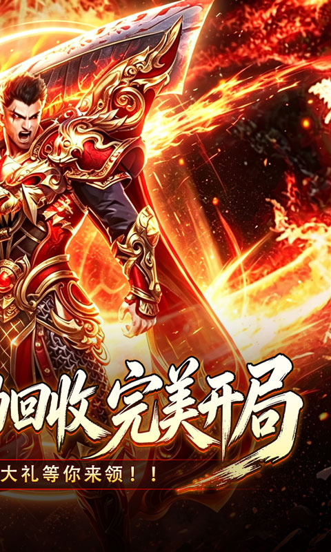 https://oss.gamehuiwan.com/20261003100233370.png