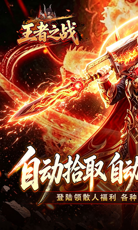 https://oss.gamehuiwan.com/20261003100233540.png