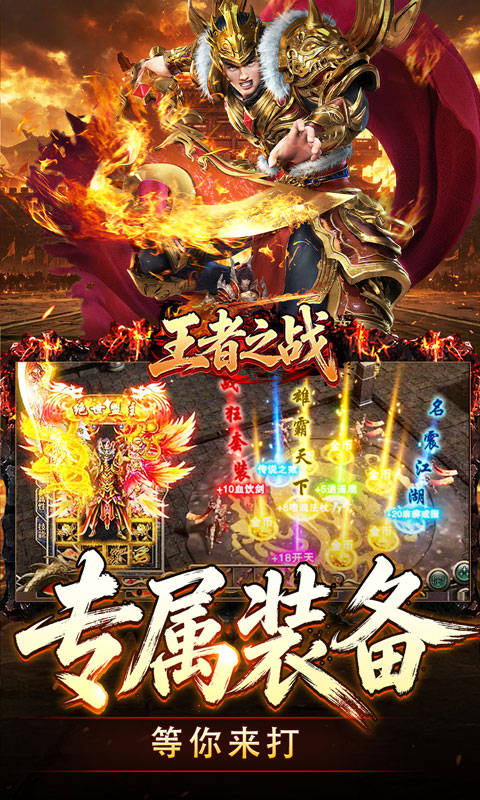 https://oss.gamehuiwan.com/20261003100234337.png