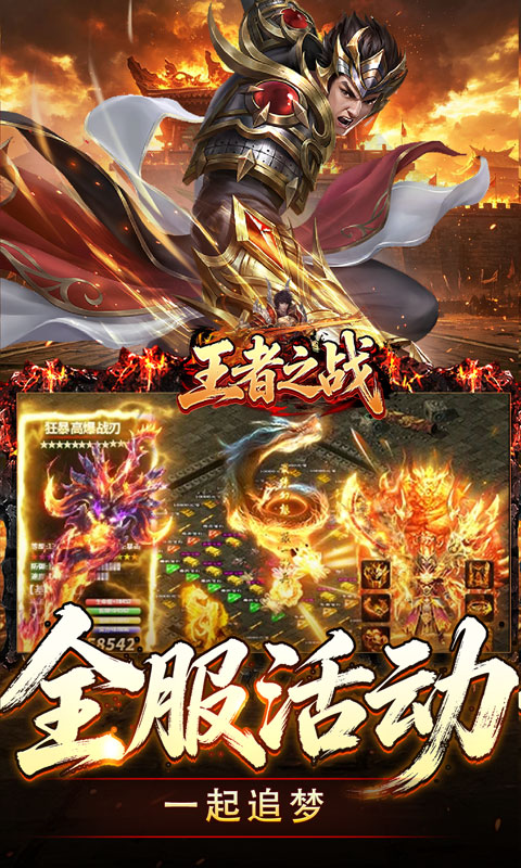 https://oss.gamehuiwan.com/20261003100234777.png