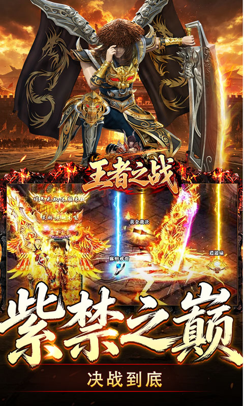 https://oss.gamehuiwan.com/20261003100234845.png