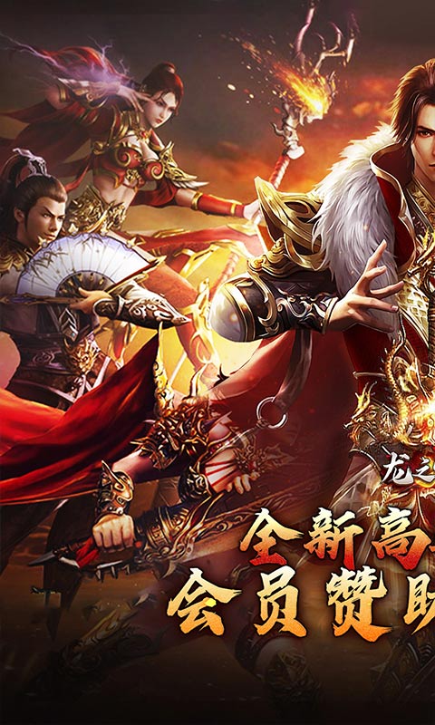 https://oss.gamehuiwan.com/20261003100835385.png