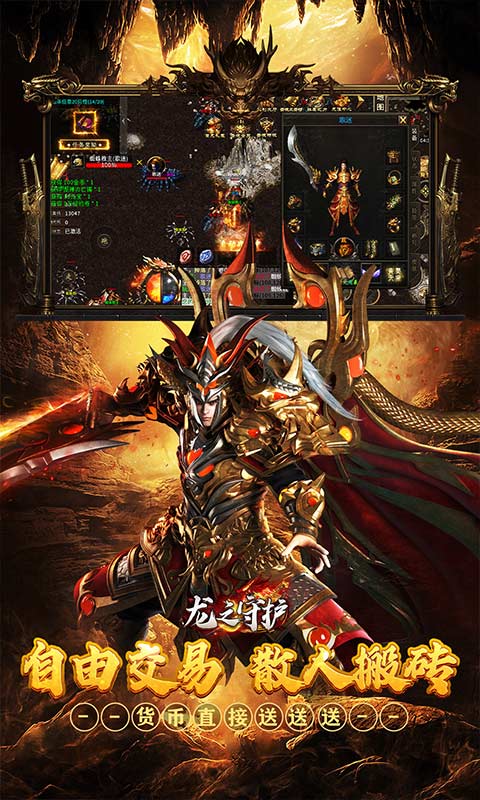 https://oss.gamehuiwan.com/20261003100836100.png