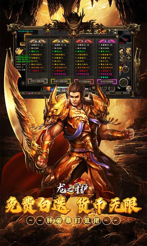 https://oss.gamehuiwan.com/20261003100836200.png