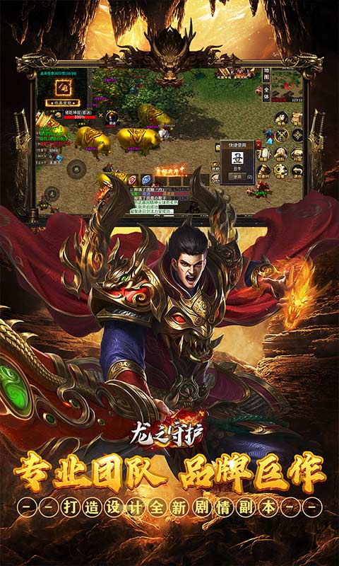 https://oss.gamehuiwan.com/20261003100837620.png