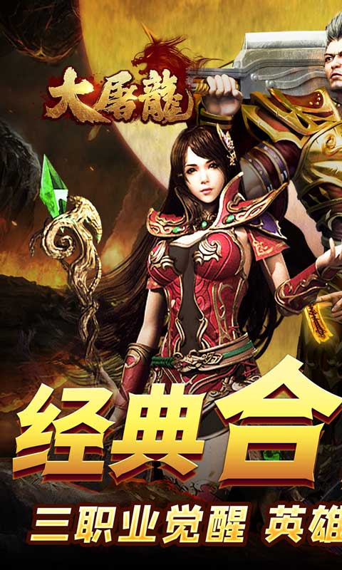 https://oss.gamehuiwan.com/20261003101524534.png