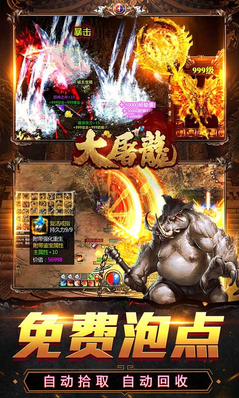 https://oss.gamehuiwan.com/20261003101525141.png