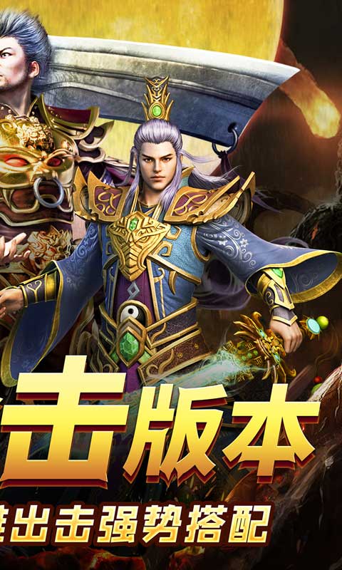 https://oss.gamehuiwan.com/20261003101525329.png