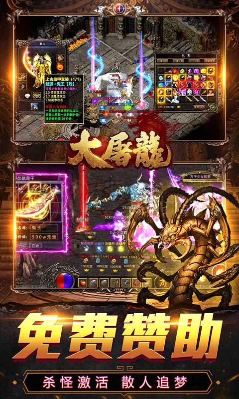 https://oss.gamehuiwan.com/20261003101526212.png