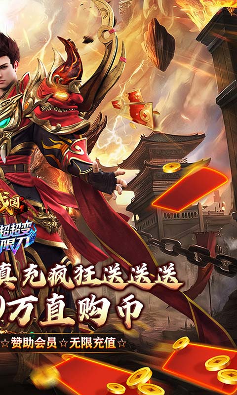https://oss.gamehuiwan.com/20261003102442860.png