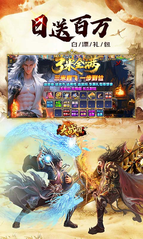 https://oss.gamehuiwan.com/20261003102442916.png