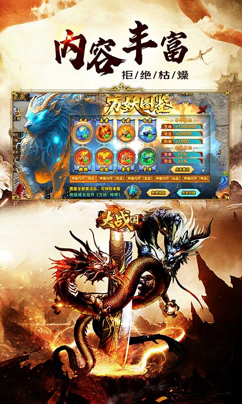 https://oss.gamehuiwan.com/20261003102443360.png