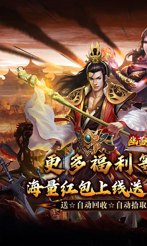 https://oss.gamehuiwan.com/20261003104248521.png