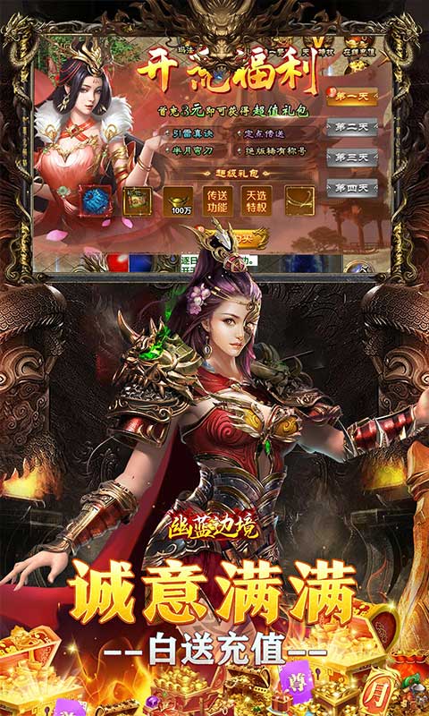 https://oss.gamehuiwan.com/20261003104249417.png
