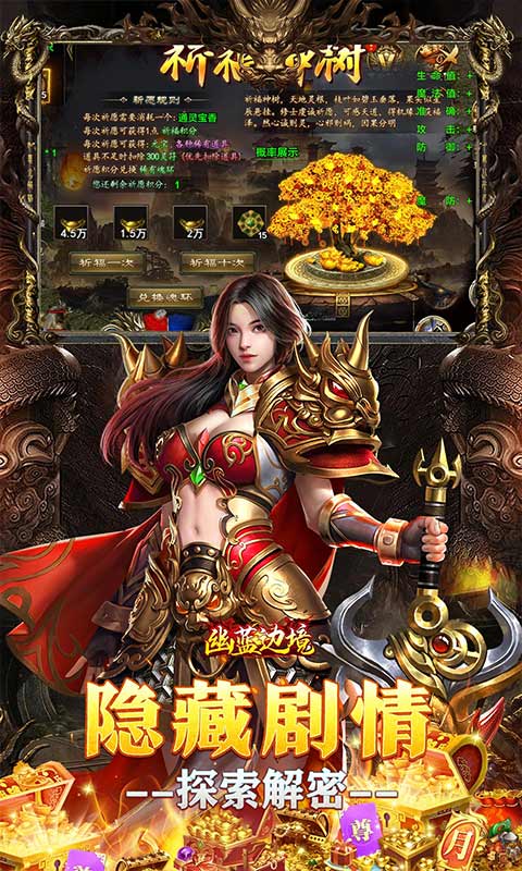 https://oss.gamehuiwan.com/20261003104249799.png