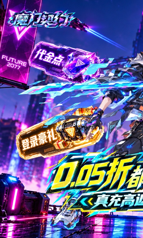 https://oss.gamehuiwan.com/20261003104835694.png