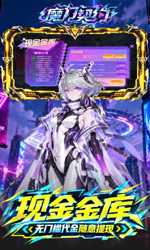 https://oss.gamehuiwan.com/20261003104838169.png