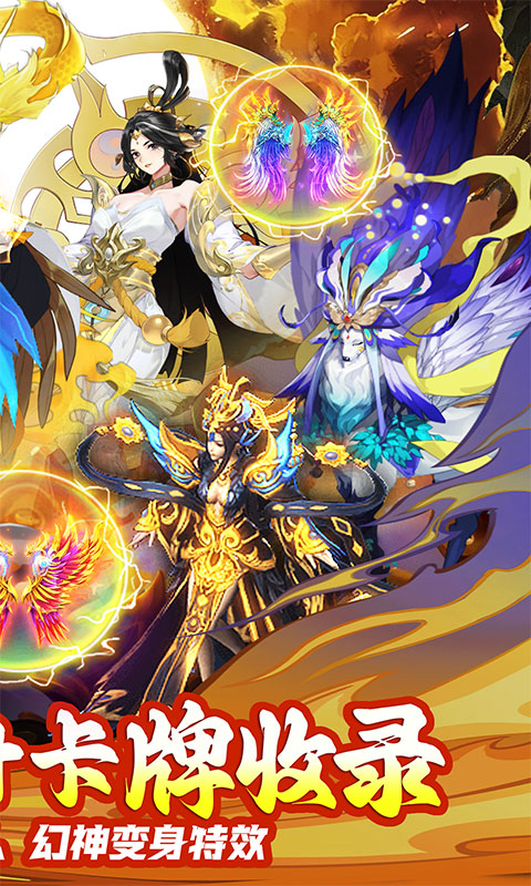 https://oss.gamehuiwan.com/20261003105808983.png