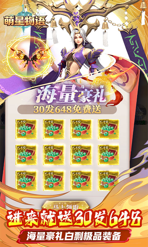 https://oss.gamehuiwan.com/20261003105809925.png