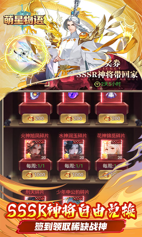 https://oss.gamehuiwan.com/20261003105810454.png