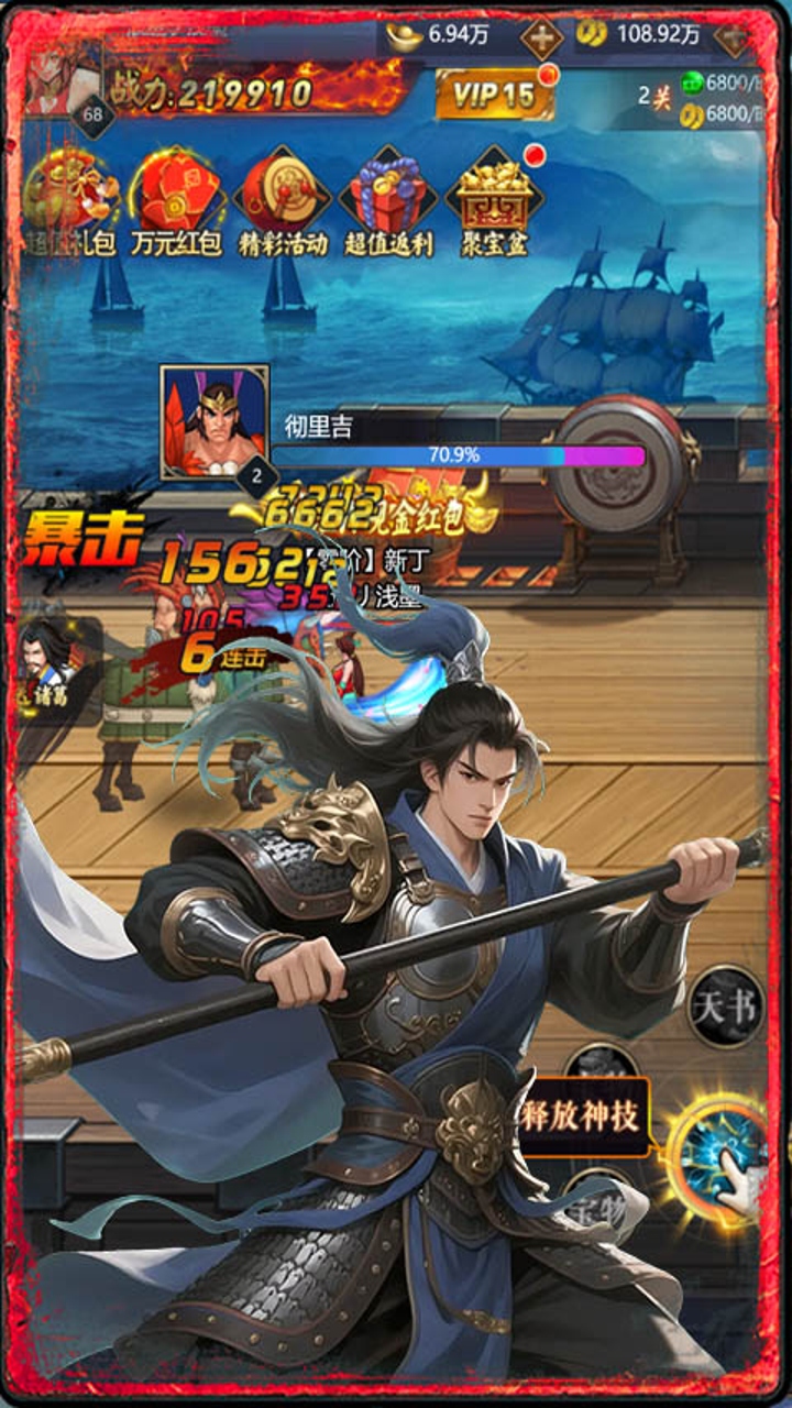 https://oss.gamehuiwan.com/20261003111612347.png
