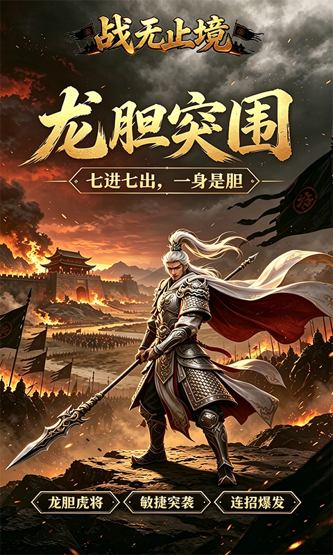 https://oss.gamehuiwan.com/20261004094241724.png