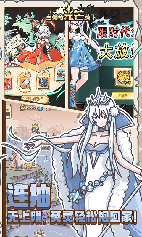 https://oss.gamehuiwan.com/20261004095219631.png