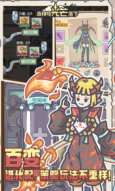 https://oss.gamehuiwan.com/20261004095220220.png