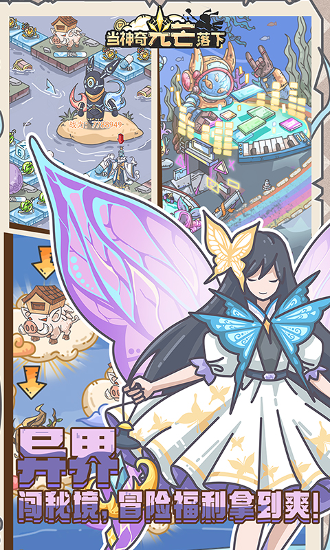 https://oss.gamehuiwan.com/20261004095222543.png