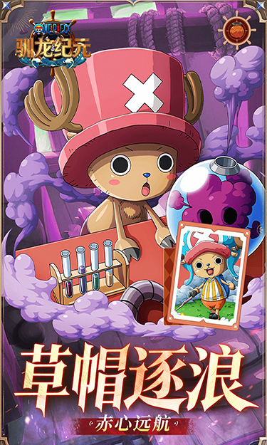 https://oss.gamehuiwan.com/20261004095645278.png