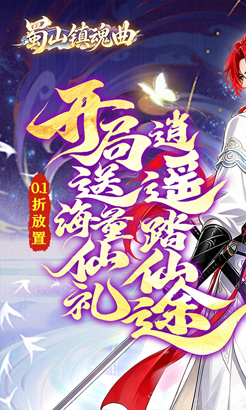 https://oss.gamehuiwan.com/20261004100703390.png