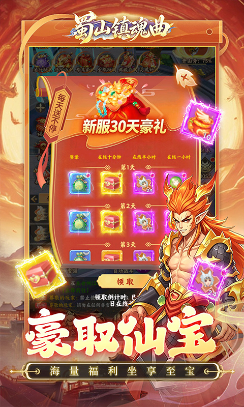 https://oss.gamehuiwan.com/20261004100704615.png