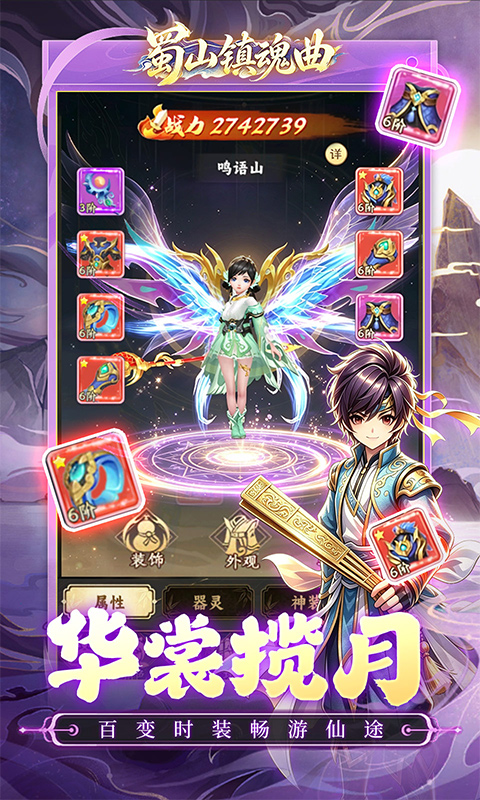 https://oss.gamehuiwan.com/20261004100704887.png