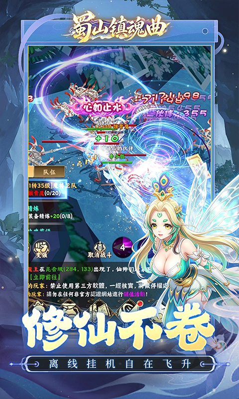 https://oss.gamehuiwan.com/20261004100705767.png