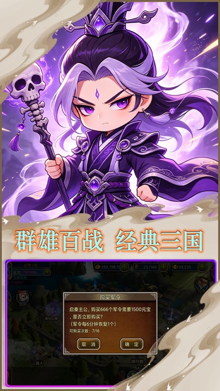 https://oss.gamehuiwan.com/20261004101147750.png