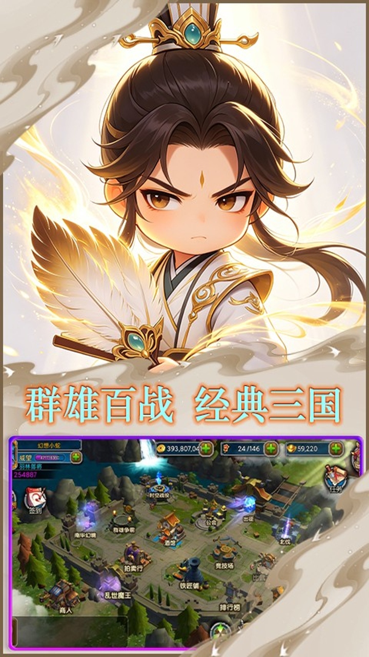 https://oss.gamehuiwan.com/20261004101148694.png