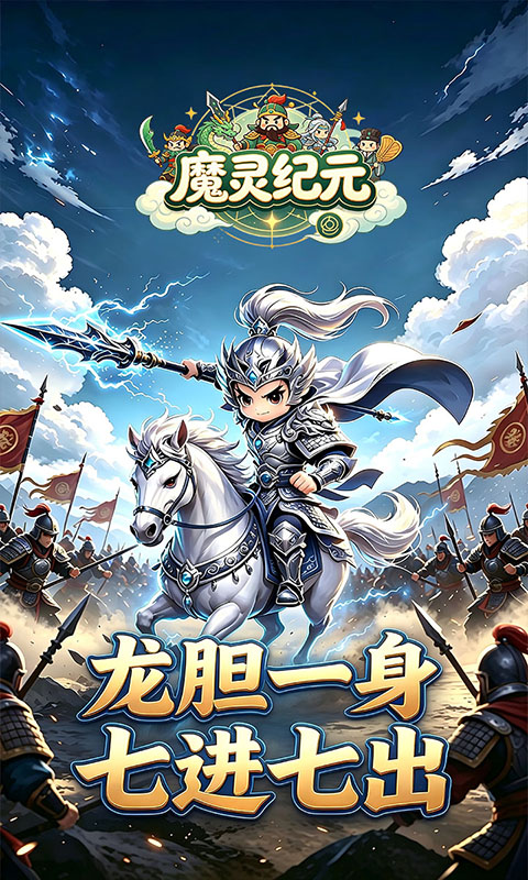 https://oss.gamehuiwan.com/20261004101835786.png