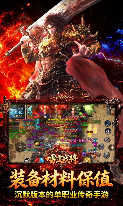 https://oss.gamehuiwan.com/20261004102438185.png