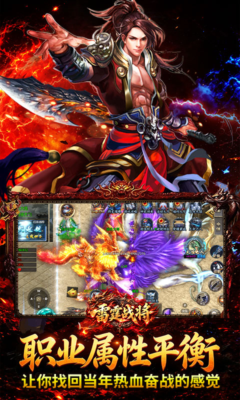 https://oss.gamehuiwan.com/20261004102439145.png