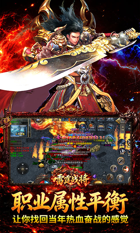 https://oss.gamehuiwan.com/20261004102439351.png