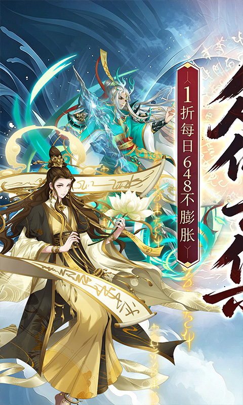 https://oss.gamehuiwan.com/20261004102900665.png