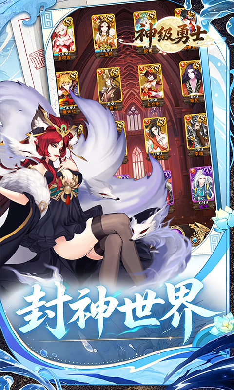 https://oss.gamehuiwan.com/20261004102901311.png