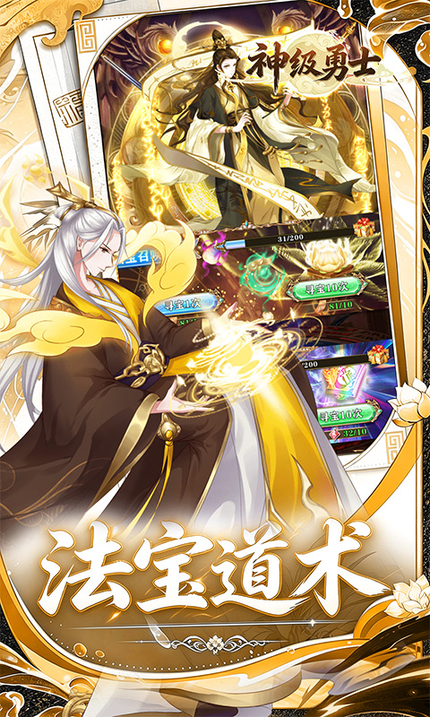 https://oss.gamehuiwan.com/20261004102902116.png