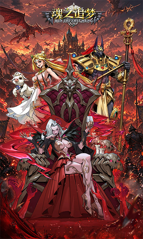 https://oss.gamehuiwan.com/20261004103326940.png