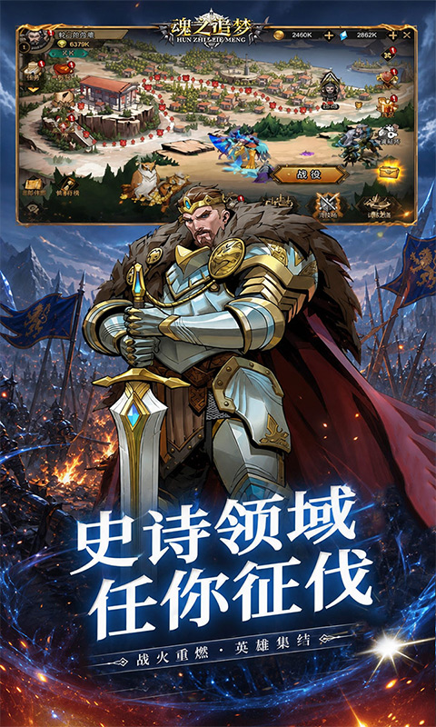 https://oss.gamehuiwan.com/20261004103327638.png