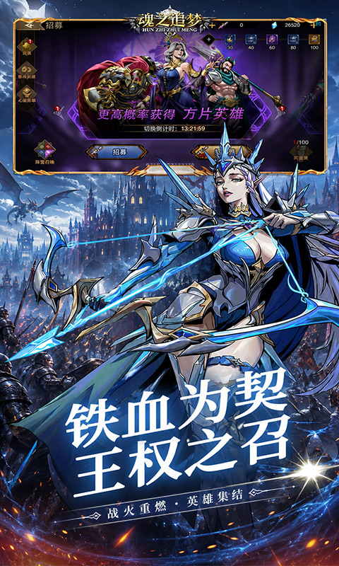 https://oss.gamehuiwan.com/20261004103327798.png